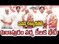 SVSN Varma meets Jana Sena chief Pawan Kalyan