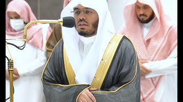 تلاوة فضيلة الشيخ أ.د. #ياسر_الدوسري من صلاة العشاء 16 جمادى الأولى 1444هـ.
