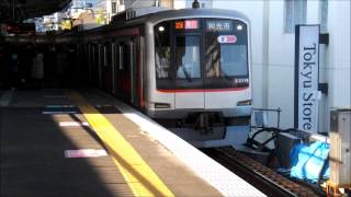 【元田園都市線!!】東急5000系5119F 東急東横線 急行 010082レ 和光市行 中目黒駅発車