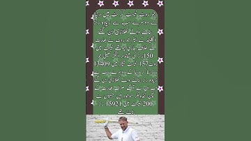 Joe Root became the world