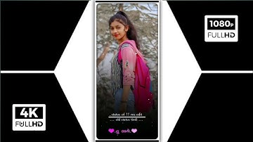 LD Dodva naw Timli stutas ‼️ Parul Rathva naw Timli stutas ‼️ rutvik Rathwa New timli status ‼️