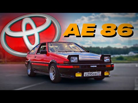 Видео: TOYOTA TRUENO AE86 \ AE85. С ЧЕГО НАЧИНАЛСЯ ДРИФТ