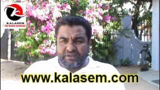 Q-8 EP CM.avi Recorded on 15-04-2012