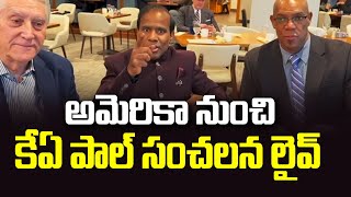         Ka Paul Sensational Press Meet   Andhra Prabha