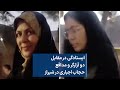 ایستادگی در مقابل دو آزارگر و مدافع حجاب اجباری در شیراز 