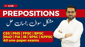 Important Prepositions for Competitive Exams | CSS | PMS | FPSC Jobs | One paper exam in Pakistan