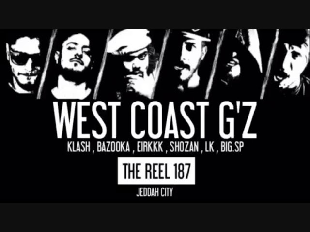 West Coast G Z Psycho Underground كلاش وقروب عيال الغربية Youtube