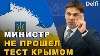 Бывший вице-министр культуры Виктор Денисенко о скандале с украинским флагом и вопросом "Чей Крым?"