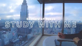 1 HOUR STUDY WITH ME | ❄️ A Winter Morning | Tokyo City View🗼 in Shinjuku