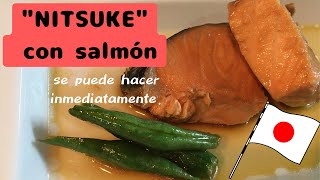 【La comida japonesa 】‘Nitsuke’,con salmón　Se puede hacer inmediatamente. by Cocina de Miki 251 views 1 year ago 3 minutes, 59 seconds