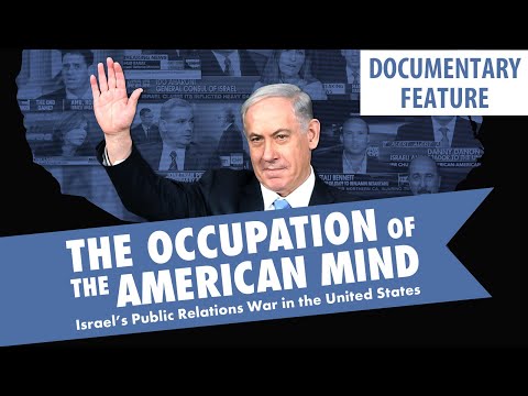 THE OCCUPATION OF THE AMERICAN MIND | FREE FILMS FOR CONTEXT ON ISRAEL'S WAR ON GAZA