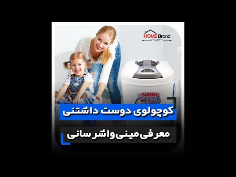 تصویری: مشکلات پزشکی که می تواند به اکتشافات اعماق فضا پایان دهد