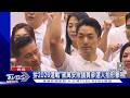 蔣萬安拍形象照 議員敲碗跳舞.Sigma表情｜TVBS新聞 @TVBSNEWS01