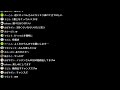 土曜日までまだ４日あります