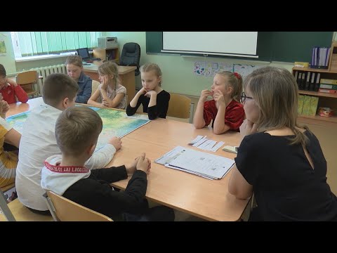 Video: Ko lasīšanā nozīmē secinājums?