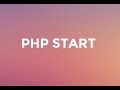 PHP Start | Теория: Урок 10. Сессии