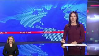 Начало Новостей без логотипа (Беларусь 1 HD, 01.11.2018)