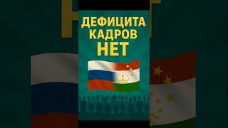 Хедхантер: людей хватает, кадров нет!