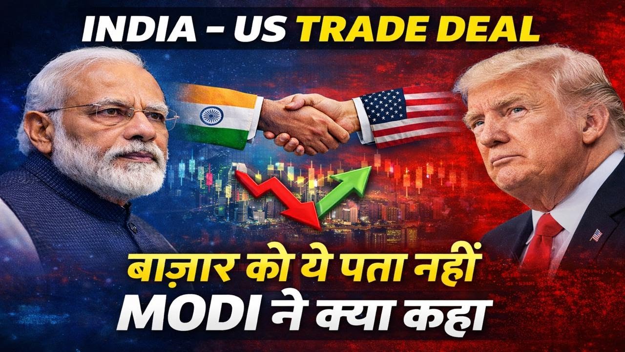 Deal Final or Fake? US–India Trade News Shakes Market! 😱