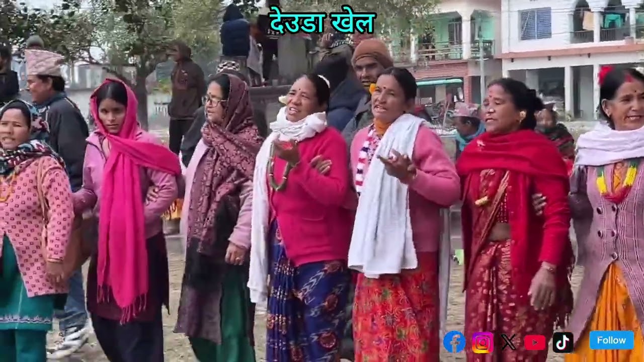 हेर्नुस् बबाल देउडा खेल 