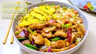 Oyster Chicken And Egg Fried Rice | Easy Chinese Stir Fry Recipe | By foodstalgia_usa by foodstalgia_usa 270 views 3 years ago 5 minutes, 36 seconds