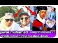 Jawar Muhamed Dr Ilili Jamal Fudhe ЁЯТШЁЯМ Congratulations ЁЯОЙ Jawwee Qorichaa Budaa Horaa Bulaa Deba Jawar Muhamed Dr Ilili Jamal Fudhe ЁЯТШЁЯМ Congratulations ЁЯОЙ Jawwee Qorichaa Budaa Horaa Bulaa Deba