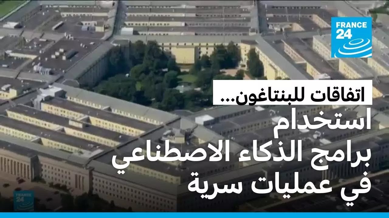 ������� -��������-...��������� ���� �� ����� �������� ������� ������ ���������
 - نشر قبل 7 دقيقة