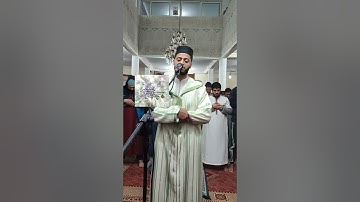 الليلة 26 من تراويح رمضان 1443 مع القارئ زكرياء العلوي.ramadan 2022 elaloui zakaria