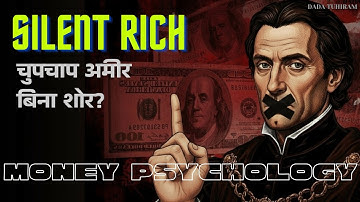 How to Get Rich Without Anyone Knowing - Machiavelli
