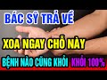 Sáng Ngủ Dậy Cứ Xoa Chỗ Này Cực Tốt Cho Sức Khỏe, Tăng Cường Tuổi Thọ, Khỏe Mạnh Tới Già