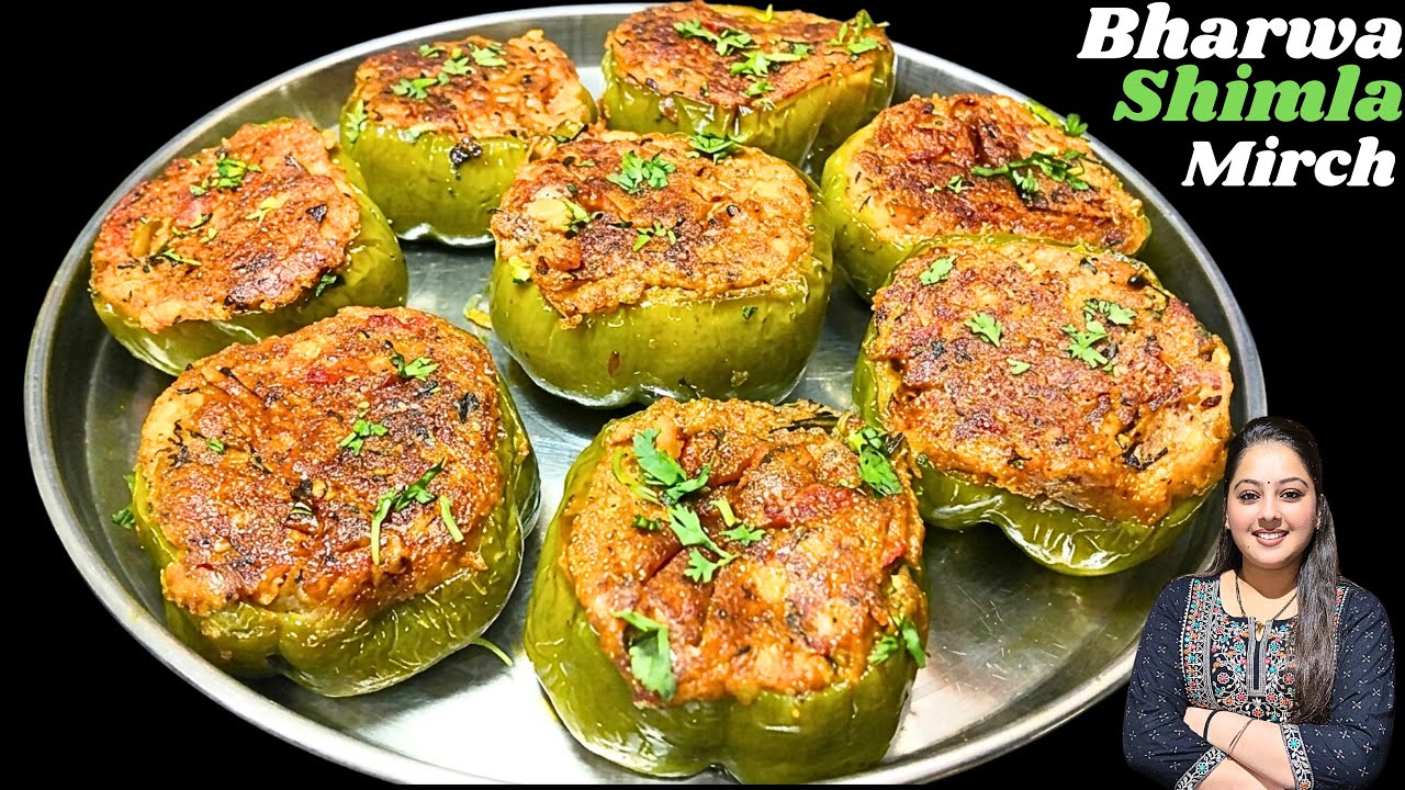 Punjabi Style Shimla Mirch di Sabji #shimlamirch | Ghar Wali Swadisht Recipe🤤