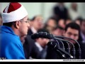 أروع ما قرأ الشيخ محمود الشحات سورة النمل والشمس 