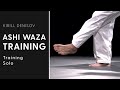 Training Solo | Ashi Waza Training | Kirill Denisov | ONLY AVAILABLE ON SUPERSTAR JUDO