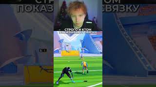twitch:strogo #strogo #cs2 #shorts