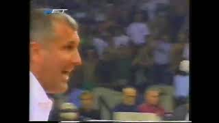 2005 2η αγωνιστική Κυπέλλου, Παναθηναϊκός-Ολυμπιακός 57-45, 03-10-2004
