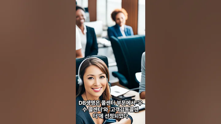 DB 소식입니다 05월27일20