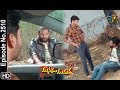Manasu Mamata | 5th February 2019 | Full Episode No 2510 | ETV Telugu