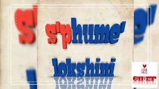 Sphume lokshin'