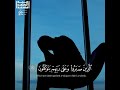 عبدالرحمن مسعد ستوريات انستقرام 