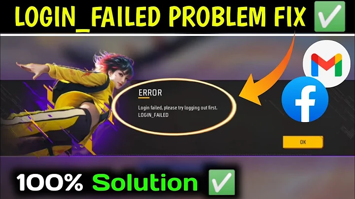 free fire login failed please try logging out first/Google login problem/Facebook logging problem/ff