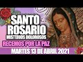 SANTO ROSARIO de Hoy Martes 13 DE ABRIL de 2021 MISTERIOS DOLOROSOS//ROSARIOS A LA VIRGEN MARÍA