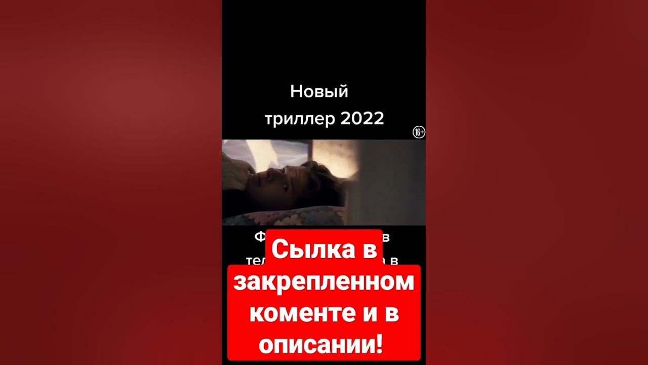Чекай описание 6 детское. Чекай описание!!!6. Чекай описание!!!6. Чекай описание 6 детское. Основные хорактеристикицп в пк.