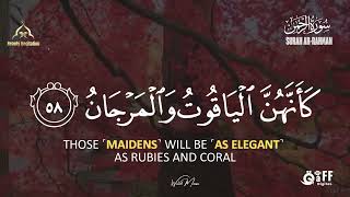 Surah Ar-Rahman | Soothing Quran Recitation for Mercy, Healing and Inner Tranquility Daily