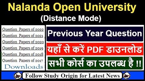 Nalanda Open University Previous Year Question Paper | NOU Previous Year Question 2010 to 2022