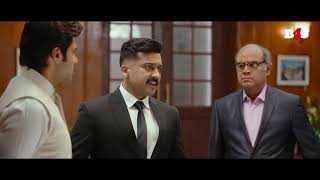 Business Man की फैक्ट्री पर डाली रेट | Rowdy Rakshak Movie Scene | Suriya & Mohanlal