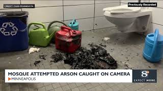 CAIR MN Calls for Bias Motive Probe in Mosque Vandalism - news8000 WKBT CBS8