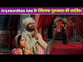 Tum Se Tum Tak Episode update ll 28 May 2026 ll Aryawardhan Anu के बीच में दरार डालेगी गुरुमाता