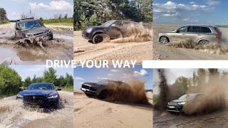 Land Rover, Range Rover, Porsche, Volvo, Jaguar Cars Off Road Test Drive and Moose tests.