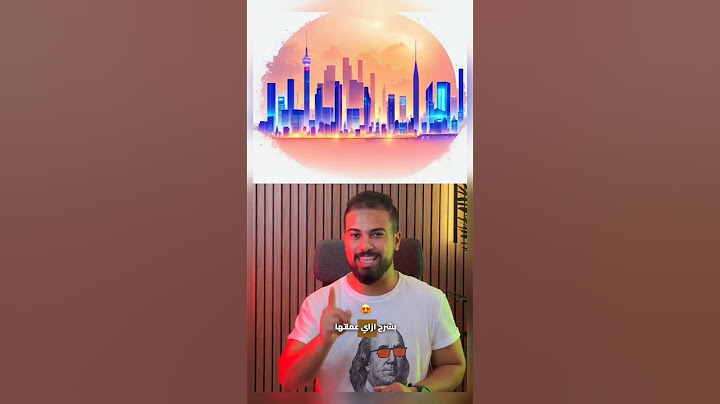 و لو محتاج مساعدة في الوصول لاول $ ب ١٣ مهارة مختلفة ابعتلي رسالة وهساعدك #فريلانس #العمل_الحر