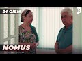 Nomus 31-qism (milliy serial) | Номус 31-кисм (миллий сериал)